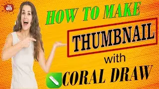 how to make thumbnail for youtube [2022] thumbnail kasay banay?