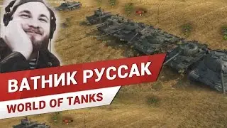 Маленькие защитники поздравляют с 23 ФЕВРАЛЯ!