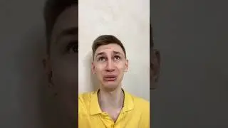 ЗАСКАМИЛ МАЛОГО