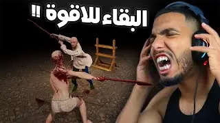 قاتل فقط !