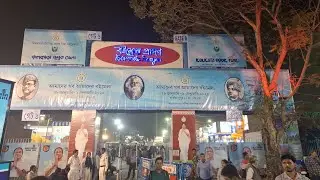 48th International Kolkata Book Fair 2025 😊❤️, A memorable day for team CSS 😎