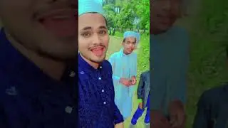 adi pita adom jokhon mosibote pore #shorts #youtubeshorts