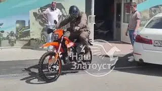 Забрали мотоцикл для СВО!!!