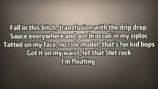 ScHoolboy Q - Floating (feat. 21 Savage)(Lyrics Video)