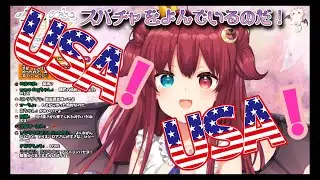 【Nijisanji】Yuzuki Roa 