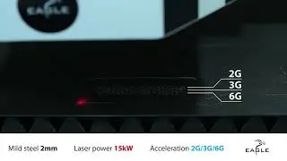 Ускорения 2G, 3G и 6G на лазерном станке EAGLE iNspire