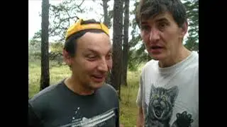 О грибах 2008г