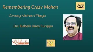 #Crazy