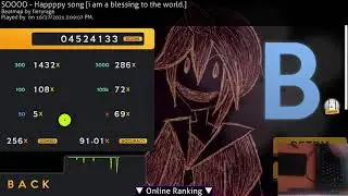 Mouse player gets a 9* pass on tablet