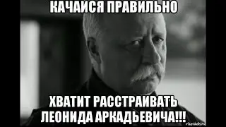 Сталкер Онлайн: Идиотская но действенная прокачка персонажа