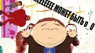 Комментарий к рисунку #2