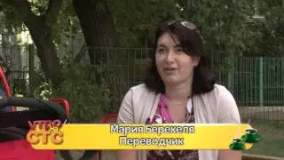 Умный ребенок: развиваем воображение дошкольника