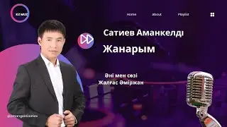 Бұл әнді тыңдай бергің келеді Жанарым Сатиев Аманкелді