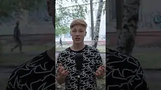 ЛУЧШЕЕ МЕСТО ДЛЯ СПИСЫВАНИЯ В ШКОЛЕ