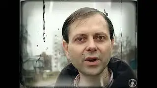 Борисов, Борисовское гетто, Минская область / Холокост (2011)