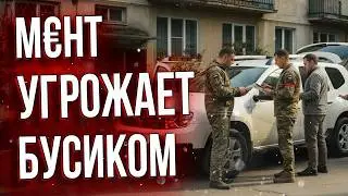 🔥 РАЗМАЗАЛ ГРУППУ ОПОВЕЩЕНИЯ ЗА ДЕРЗОСТЬ 😨