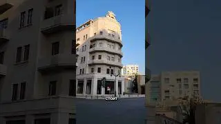 Ближневосточный Париж и это всё Ливан