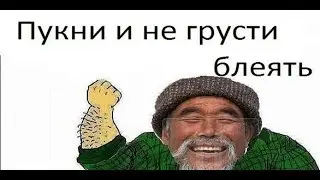 WarFace Монтаж Пукни в ракетку -_-