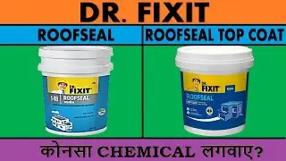 Dr. Fixit Roofseal vs Dr. Fixit Roofseal Top Coat | Dr fixit Roof Seal Range | Waterproofing