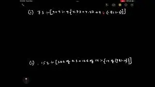 Simplification (BODMAS) for banking exams