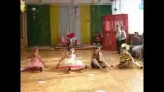 Танец 