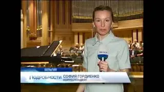 Інтер репортаж за 9 травня 2015 з талановитими дітьми-піаністами