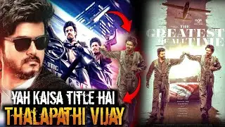 The Greatest Of All Time Thalapathy vijay Movie Goat Update Asali Maal Tu Ab Aaega Thalapathi68