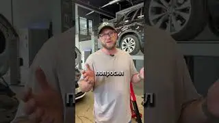 Мустанг из Б/У запчастей🤨 