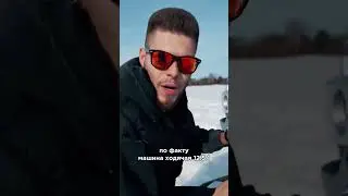 Как из БМВ сделать офф-роуд  