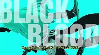 Black Blood Breaker: A Mobile Demo from Tokyo's Digige Expo