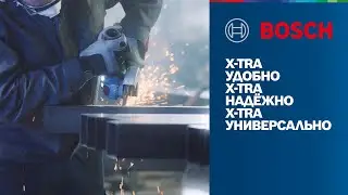 Металлообработка с оснасткой X-LOCK – замена дисков на УШМ в один клик | Bosch Professional
