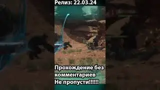 Dragon's Dogma 2 #shorts Двух цветной лук