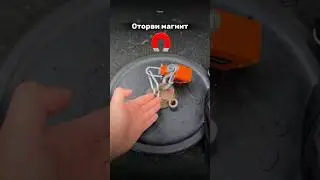 ПОПРОБУЙ ОТОРВАТЬ! РОЛИК НА КАНАЛЕ