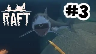ФАТАЛЬНАЯ ОШИБКА►Raft #3