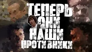 НОВЫЕ ВСАДНИКИ ХАОСА ГОТОВЯТСЯ К БИТВЕ/Теории Call of Duty
