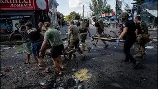 Константиновка 6.09.2023 😭