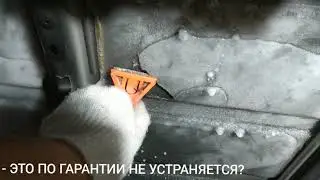 Капает с потолка? Ответ официального дилера!