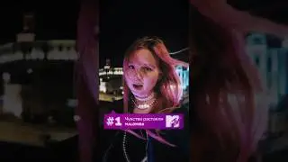 маломира - чувства растаяли (snippet) #маломира #музыка
