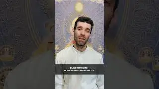 Мир - отражение сознания | Йоги за мир