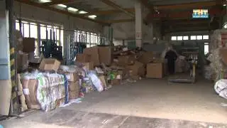 Сбор макулатуры