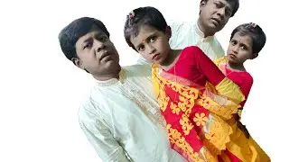 বাবা ও মেয়ের অবসর সময় কাটানো।।