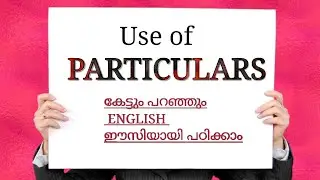 PARTICULARS | SPOKEN ENGLISH CLASS IN MALAYALAM|