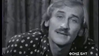 Высоцкий  Редкая запись