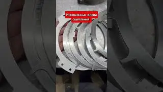Дефектовка АКПП Peugeot 308 DP0 (AL4) 