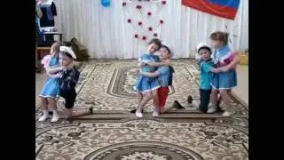 Танец 
