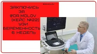 Конкурс 