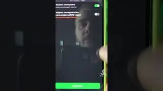 защитите свой Сбербанк