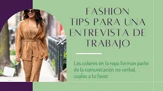 Como ir vestida a una Entrevista de Trabajo