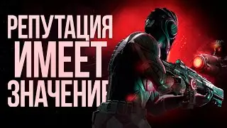 Что скрывает новый роглайт-шутер / Deadzone: Rogue
