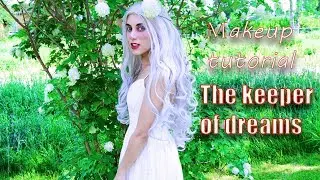Хранитель снов макяж / The keeper of dreams makeup tutorial